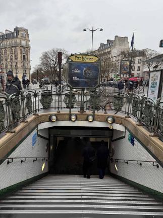 The subway exit